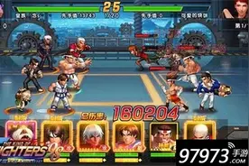 奥义键作用 拳皇98ol奥义之重点强化作用盘点图片