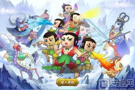 《葫芦娃》评测：回忆童年葫芦兄弟图片
