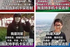 蜗牛移动断臂求生 痛苦宣布关闭短信功能图片