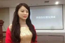 我的天！这个妹子竟然不是“人”！图片