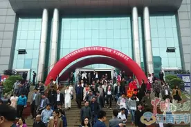 遂川县全民品茶日暨第三届狗牯脑茶王赛颁奖仪式隆重举行图片