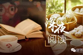 生活不止诗和远方，还有火锅麻辣烫，烤鸭涮肥羊！图片