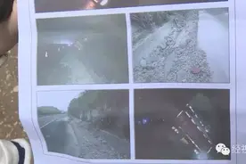 拖车20公里要价3.6万，工作人员：“嫌多报警，不报警是孙子”图片