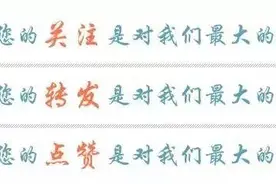 重磅消息菏泽市纪委市公安局等将招聘119名“事业编”，今天开始报名了图片