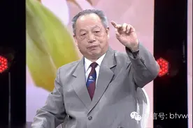 养生堂今日播出 《长寿名医话养生——李乾构》-1图片