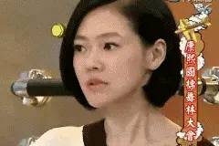 请让我安静的当一枚心机girl图片