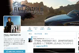 《最终幻想15》开启陆行鸟饲育大赛图片