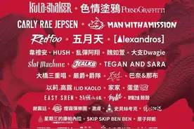 五月天合体蔡依林 超犀利趴首波名单曝光图片