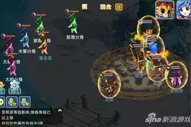 水浒Q传手游历练副本怎么过 BOSS潘金莲详解图片