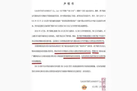 SM控诉黄子韬欠钱不还，wuli韬韬又摊上大事儿了图片