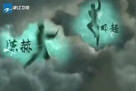 致敬还是抄袭LOL?浙江卫视晚会神似S4宣传片图片