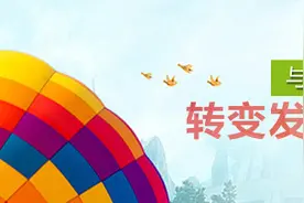 16年雅思北京考试类别a,g图片
