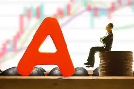 胡华成通过三个案例告诉你扩张型资本如何运作？图片