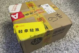 颜值重要潮才王道：太阳的后裔迷彩风，萌奇蓝牙耳机简单测评图片