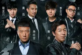 极限挑战2首播！全程无尿点！搞笑又暖心图片
