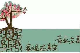 无线传感器网络的新趋势：节点通讯管理云端化——对话物联网行业“领军老兵”廖原图片