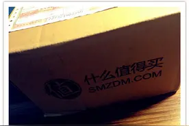 岂止于响--Sounder声德N6核桃蓝牙音箱评测图片