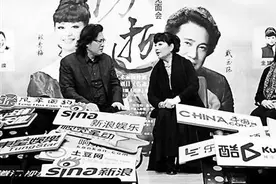 当年首演者殷秀梅今执导新歌剧《伤逝》图片