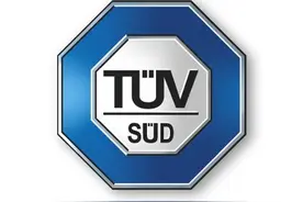 TUV南德助杭州中策橡胶通过滚阻试验机欧盟标定图片