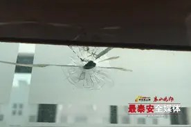 惊起一身冷汗！6毫米孔径钢珠击穿市民家玻璃图片