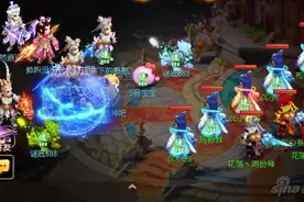 梦幻西游手游日后格局改变 狮驼依旧很弱势图片