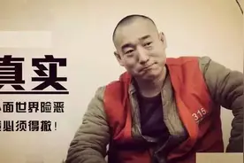 别以为你懂东北人 | 封面报道图片