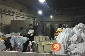 快捷酒店火碱勾兑洗白床单 火碱需要做哪些安全防护图片