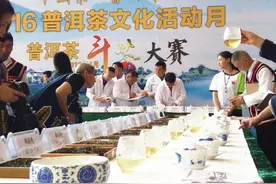 云南普洱茶集团斩获斗茶大赛两项金奖图片