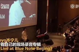 她为陈奕迅林忆莲唱过和声 如今自写自唱的歌网上爆红图片