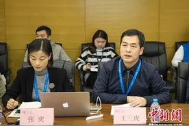 饿了么践行“蓝色星球”计划 推动外卖行业环保治理图片