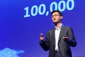 腾讯提现花式收费：明年QQ也将执行新规图片