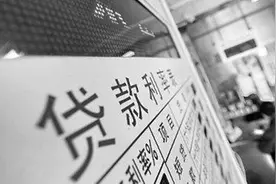借1万两个月要还10万，不还钱挨打后扔路边图片