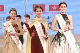 2017中国小姐三甲出炉 风姿绰约气质出众图片