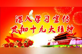 琼中将举办黎族苗族传统婚俗庆典活动图片
