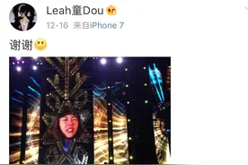 窦靖童，你到底得罪谁了。。图片