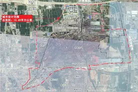 “三生”融合+双示范区 济钢片区：济南东城发展新引擎图片