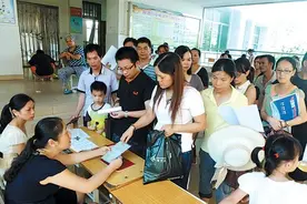 家有小孩明年要入学，需要这个证的赶紧去办！别耽误了图片