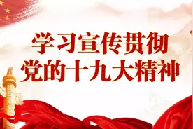 「出行」清远市区松岗公交站即将搬迁，这7条公交路线有变化……图片