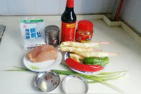 青红椒子姜肉丝图片
