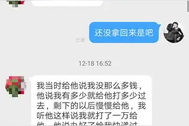 众多购车者痛陈遭遇 揭秘高安汽运市场购车“套路”图片
