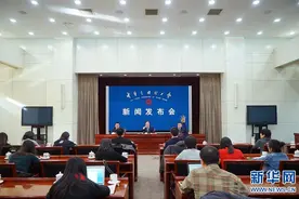中华全国总工会就员工福利发放公布新规图片