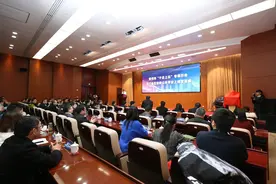 航天云网助力常州市建设工业互联网平台新高地图片