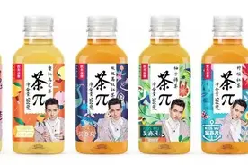农夫茶签约新代言再引追捧，网友表示：又要抢购囤货了！图片