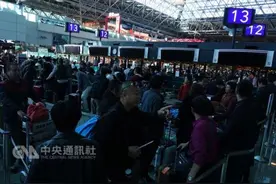 台湾桃园机场部分区域跳电 多航班延误(图)图片