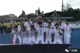 「体育」中国盲人男足国家队亚锦赛夺冠！他们的世界没有恐韩恐日图片