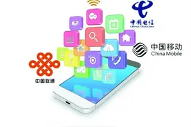 免流量卡，谁和谁的战争？图片