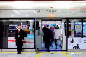 2017年12月24日、12月31日宁波轨道交通运营时刻有变化！图片