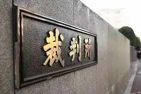 「江歌案宣判」日本判陈世峰20年，监狱比大学宿舍还豪华，你怎么看？图片