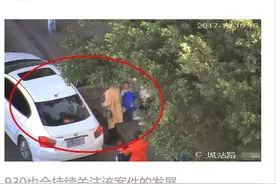 柳州撞车冲卡嫌疑人被刑拘！无证驾驶还套牌，其3岁儿子目睹“疯狂”全过程！图片