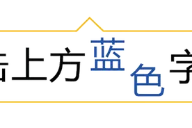 关注｜公证人说公证事，这些老人为什么办不了遗嘱公证？图片